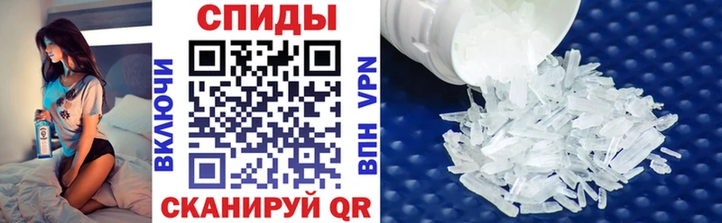 Amphetamine 98%  Купить закладки  Ишим 