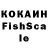 КЕТАМИН VHQ dskyaan