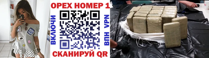 COCAIN 98%  Купить  Ишим 