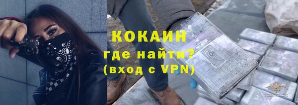 мефедрон VHQ Краснотурьинск