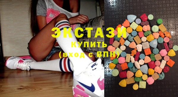 спайс Краснослободск