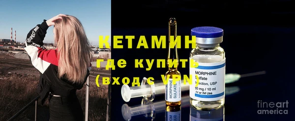 мефедрон VHQ Краснотурьинск