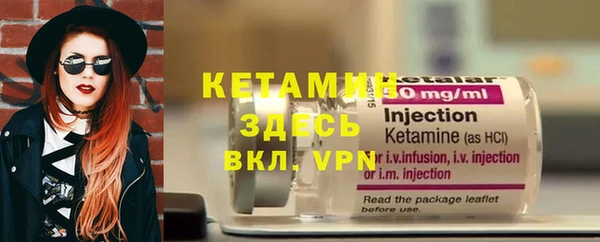 мефедрон VHQ Краснотурьинск
