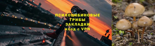 мефедрон VHQ Краснотурьинск