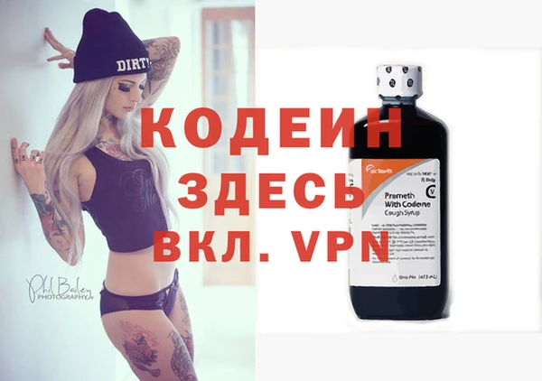 mix Тында