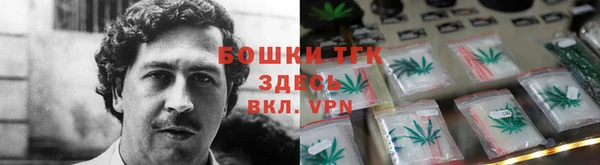 MDMA Premium VHQ Красноперекопск