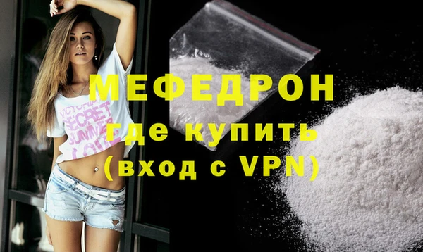 хмурый Туринск