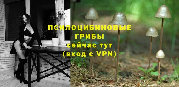 мефедрон VHQ Краснотурьинск