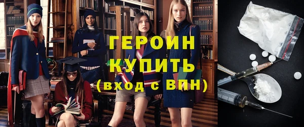 мефедрон VHQ Краснотурьинск